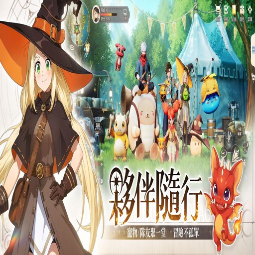 ����Ĺ��밵ƪ��:�������� Jakis Light  Dark Chapter: Ninja Targ1.2.0 �ٷ���