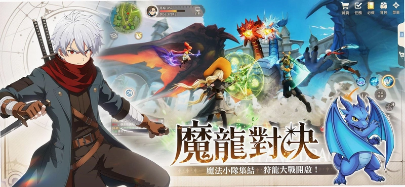 ����Ĺ��밵ƪ��:�������� Jakis Light  Dark Chapter: Ninja Targ1.2.0 �ٷ���