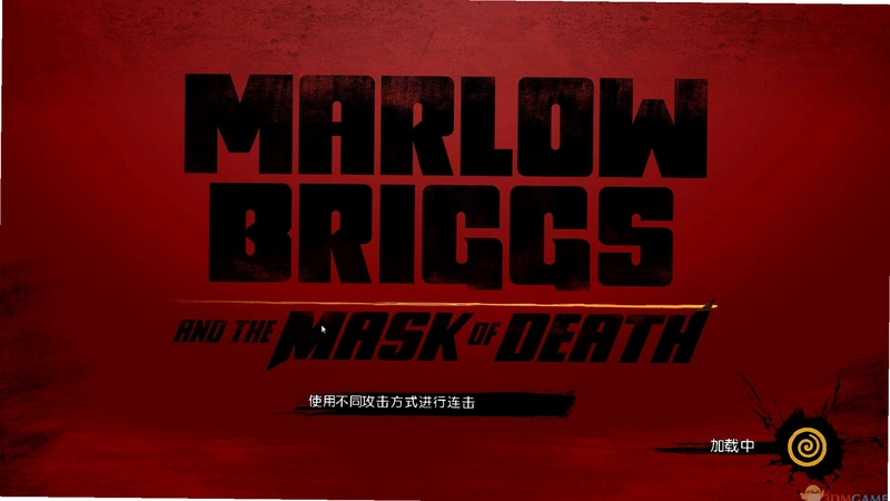 ���岼���˹ Marrow Briggs2026 �ٷ�����Ӳ�̰�