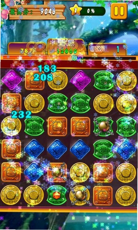 ��ʯ���� ��ʯ����2026 �ٷ����԰�
