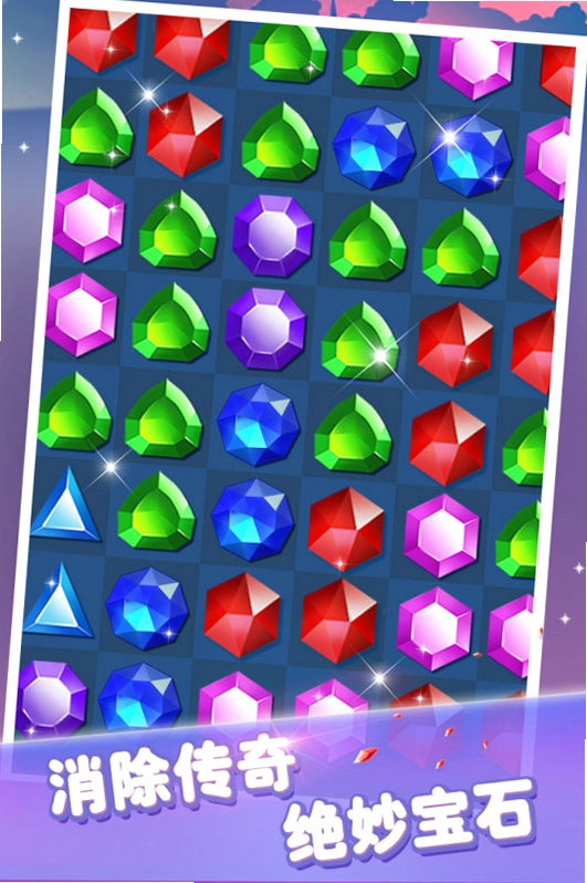 ��ʯ���� ��ʯ����2026 �ٷ����԰�