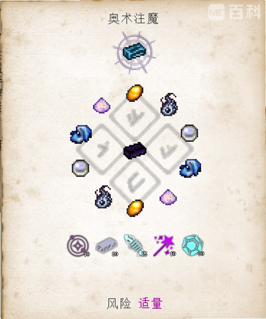 ����ʱ��3:������ Mystic Era 3: Liberation of Souls2026 ���İ�