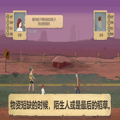 ����ӻ��� Ghost Shelter1.2.0 ��ʽ��
