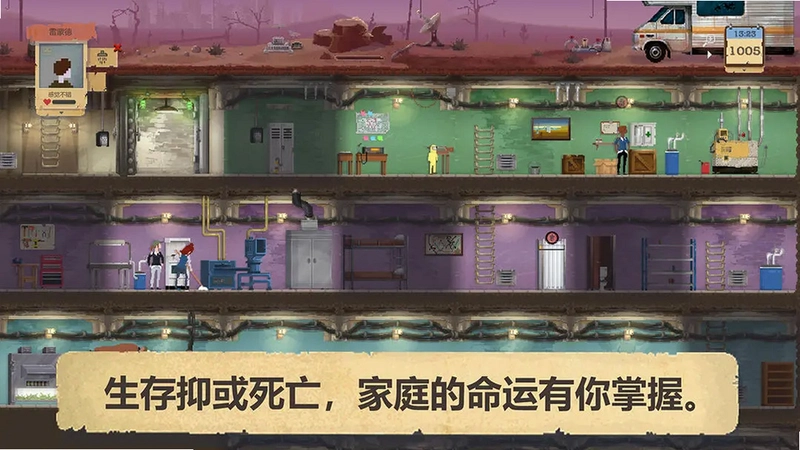 ����ӻ��� Ghost Shelter1.2.0 ��ʽ��