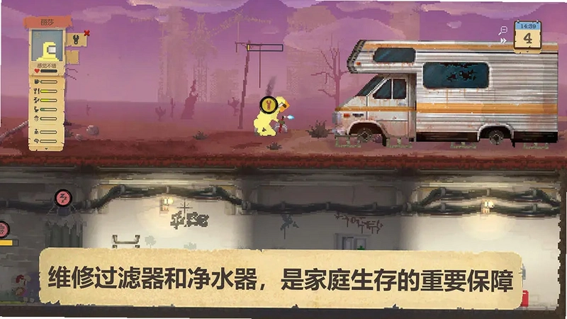 ����ӻ��� Ghost Shelter1.2.0 ��ʽ��