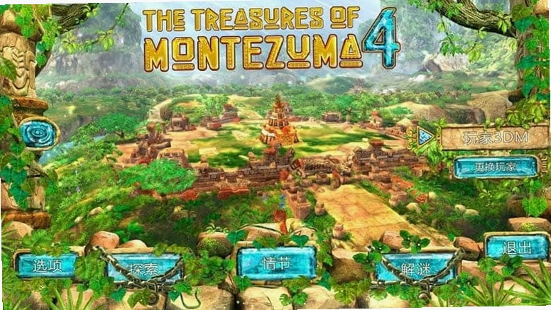 ��������ı���4 Montys Treasure 42026 ���ĺ�����