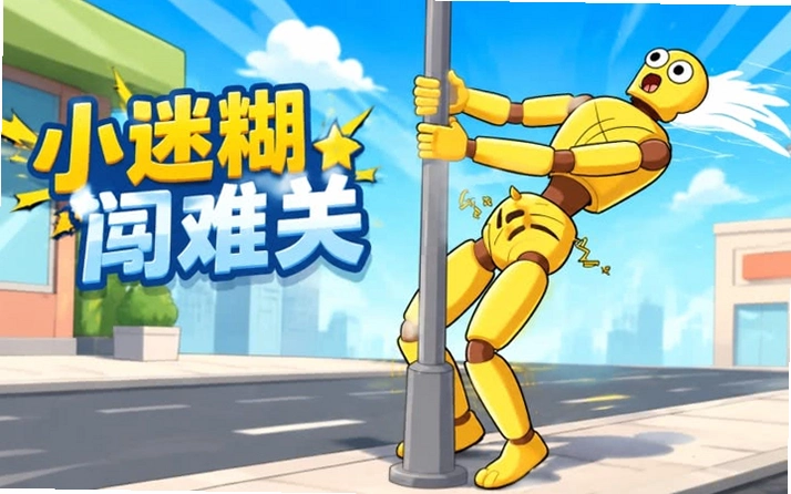 С�Ժ����߹�1.0 ���԰�