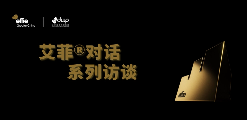 ����:ħ���� Eiffy Magic Ball ���ĺ�����2026���°� ħ��������Ϸ