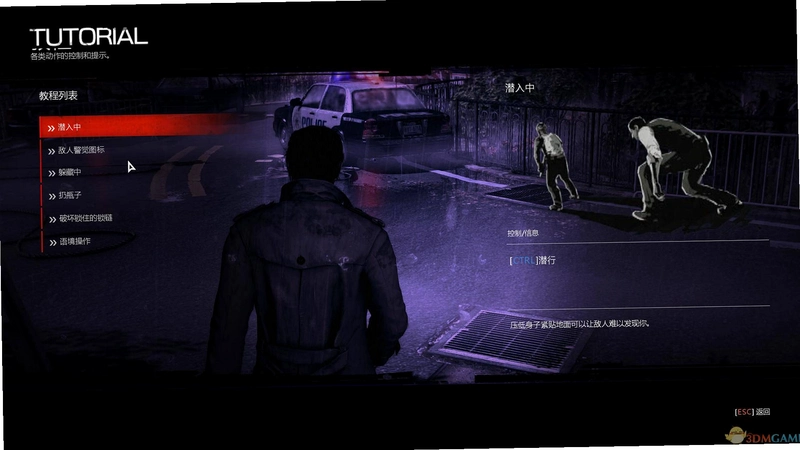 ���� Evil2026 �ٷ����ĺ�����