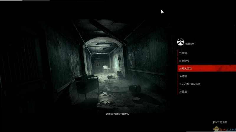 ���� Evil2026 �ٷ����ĺ�����