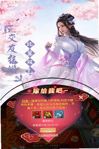 ���� Liudao2026 ����Ӳ�̰�