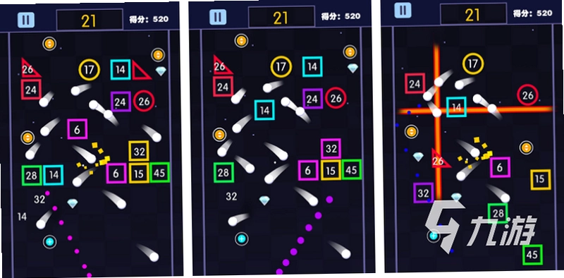ʧ��ĵ��� Lost Balls1.2.8 �ٷ���