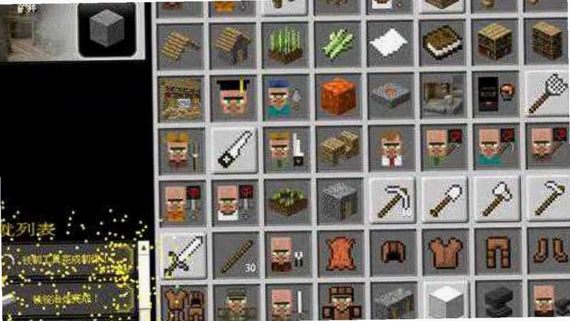 �ҵĹ������� Where Is My Pipe1.2.0 ��׿��