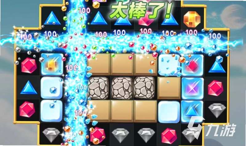 水晶消除 Crystal Clear Match2026 官方正式版 水晶消除 Crystal Clear Match2026 官方正式版