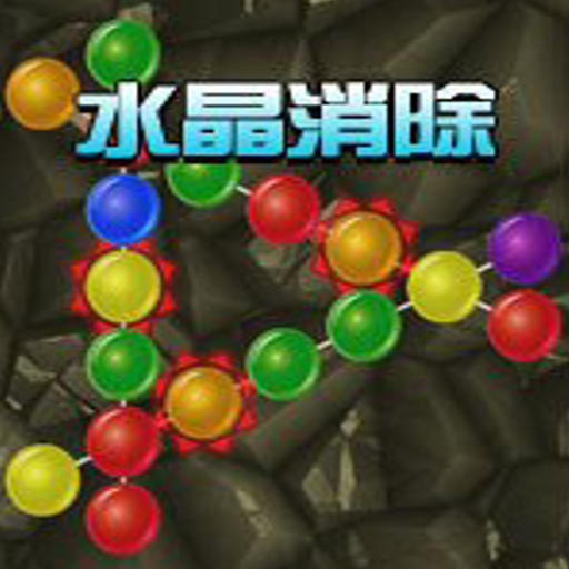 ˮ������ Crystal Clear Match2026 �ٷ���ʽ��