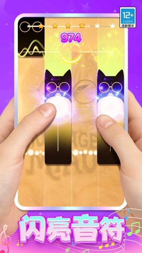 ����ڰ׼������ֻ���v1.0.2 ���°�