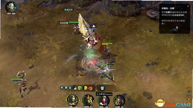 ������ʲ:���� Acrash: Legacy2026 �����ƽ��