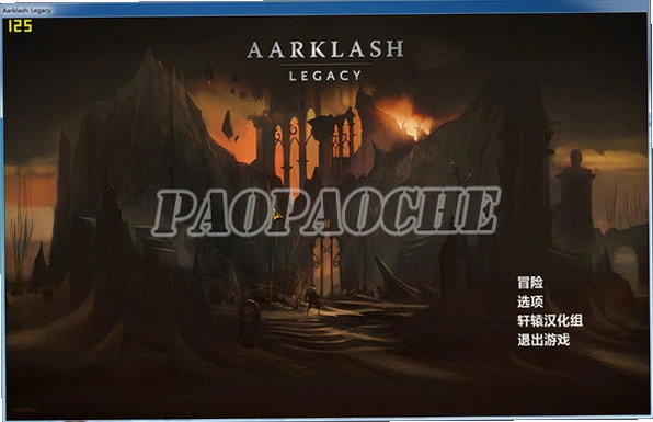 ������ʲ:���� Acrash: Legacy2026 �����ƽ��