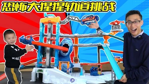 �������ս Track Rush2026 ���°�
