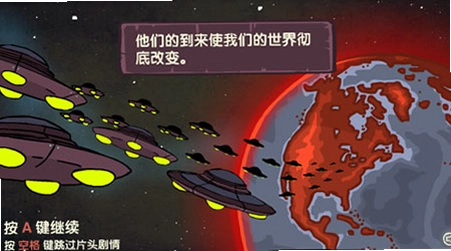 ���ȵ��� Save the Earth2026 ���ĺ�����
