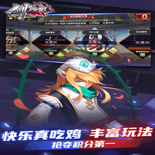 ���� JianHen2026 �ٷ���ʽ��