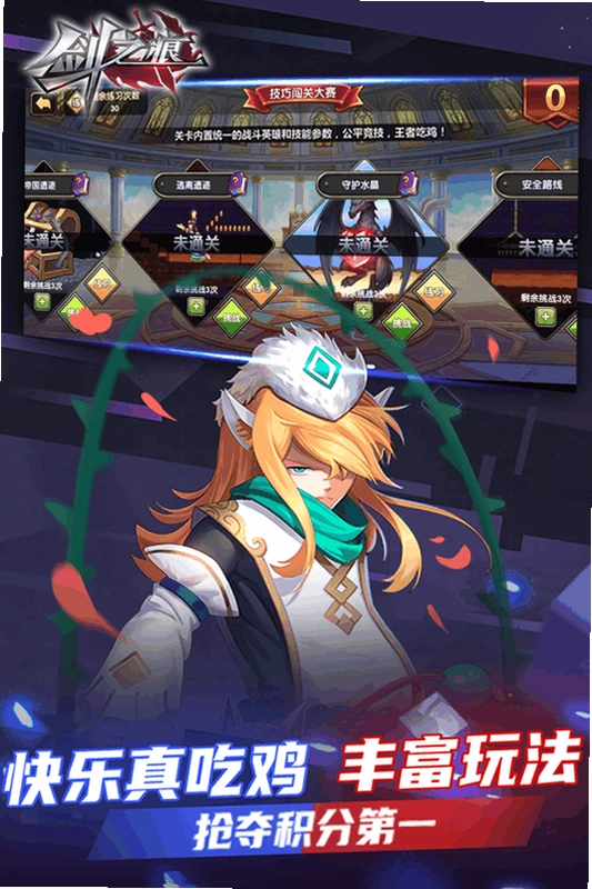 ���� JianHen2026 �ٷ���ʽ��