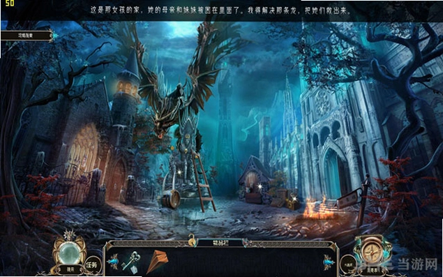 ����֮��:Ұ������ Fates Mystery: Savage Hunt2026 ���ĵ�ذ�