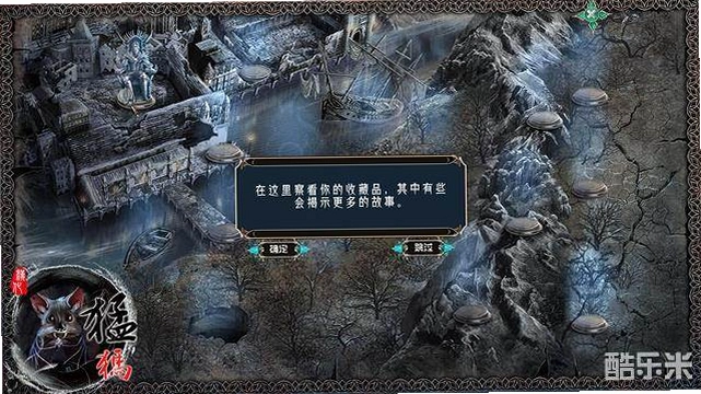 ����֮��:Ұ������ Fates Mystery: Savage Hunt2026 ���ĵ�ذ�