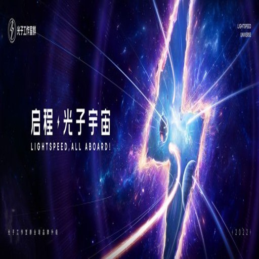 ���׹��� Nano Photon2026 ���İ�