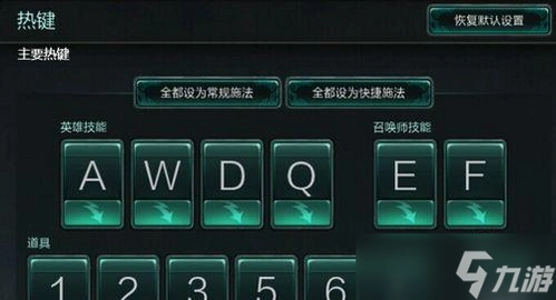 �ո���ǹؼ� Space Key is Key2026 ���°�