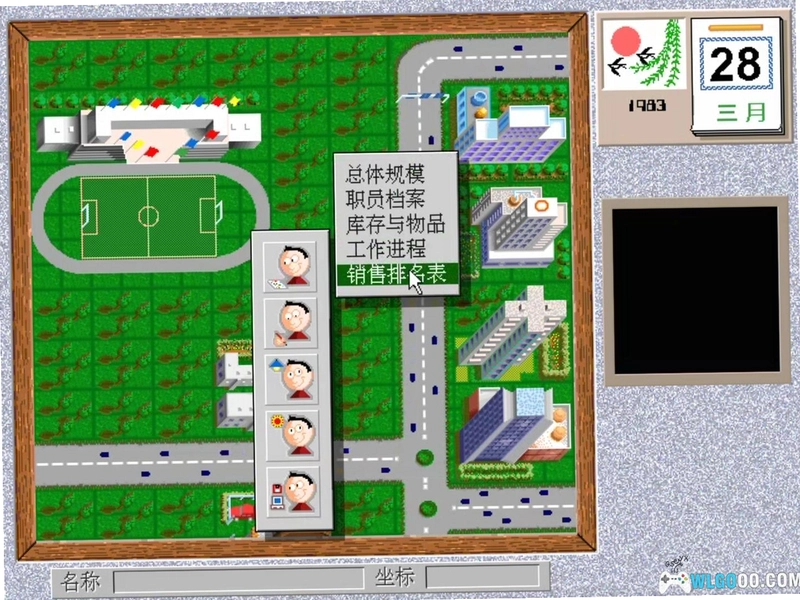 �йش���ʾ¼ Zhongguancun Revelation����Ӳ�̰� 2026