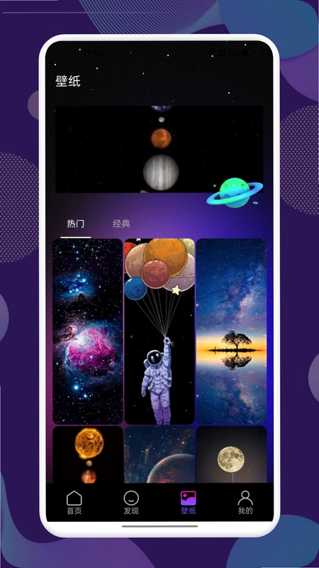 ���ǳ��� Stellarium2026 ���°�
