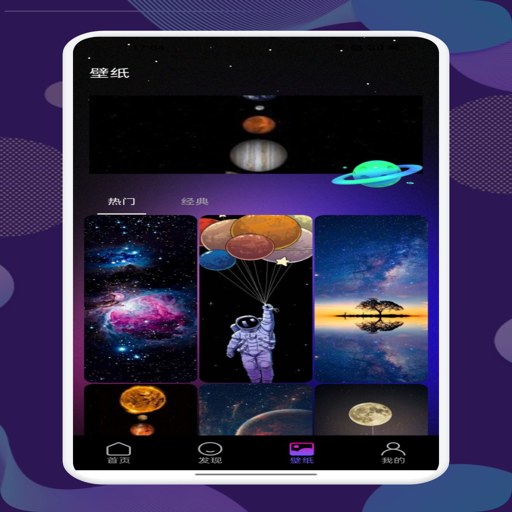 ���ǳ��� Stellarium2026 ���°�