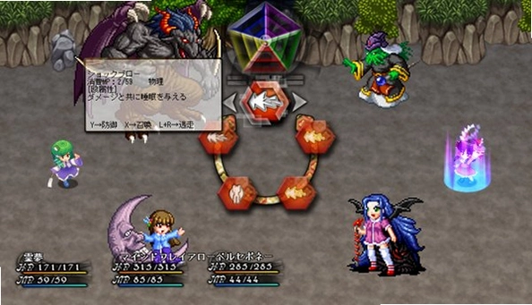 ������Ƭ���� Touhou Card Monsters2026 ���°�