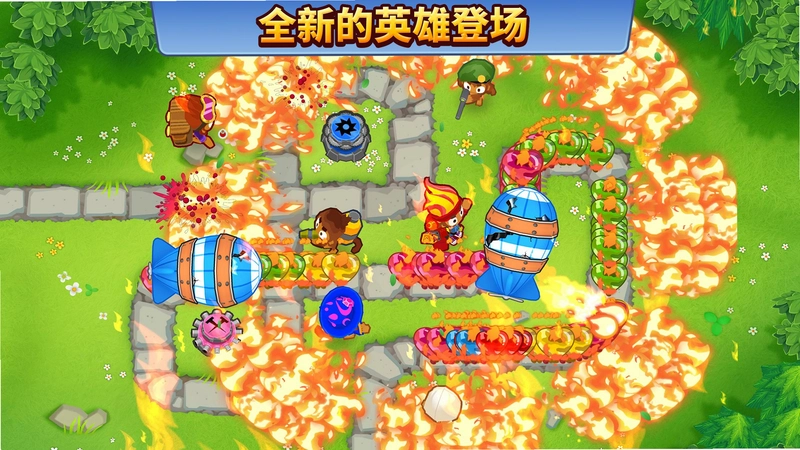��������4������2 Bloons TD 4 Deluxe 22026 ����������Ϸ