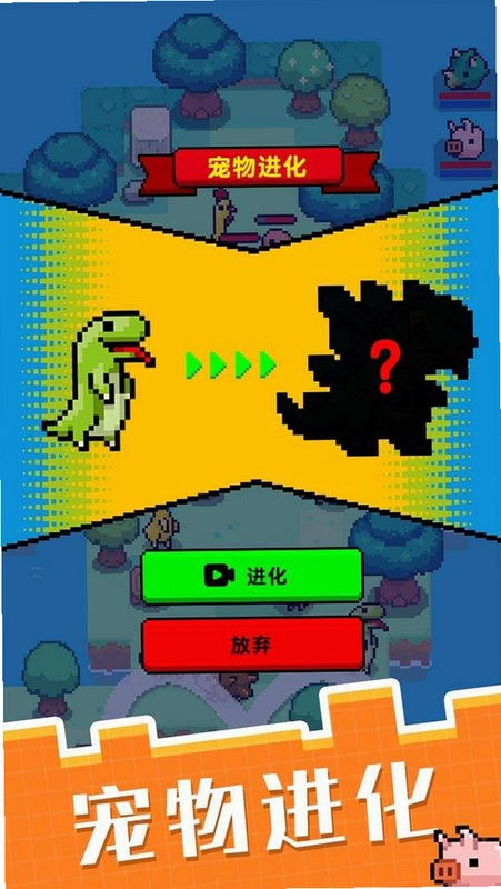 ���ؽ��� Pixel Evolution2026 �ٷ���ʽ��