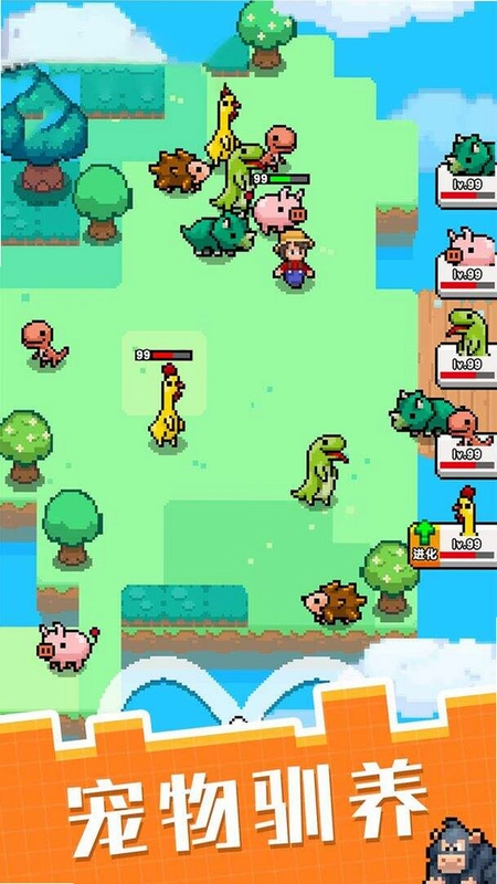 ���ؽ��� Pixel Evolution2026 �ٷ���ʽ��