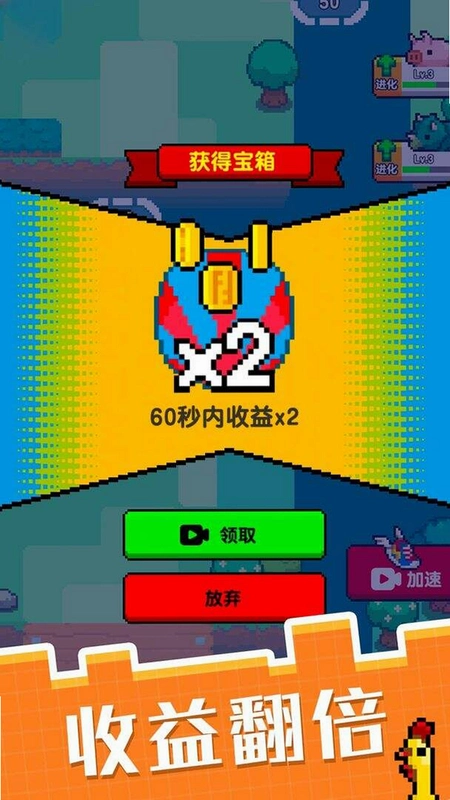 ���ؽ��� Pixel Evolution2026 �ٷ���ʽ��
