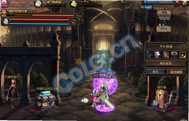 �۹������� Empire Arena2026 ���İ�