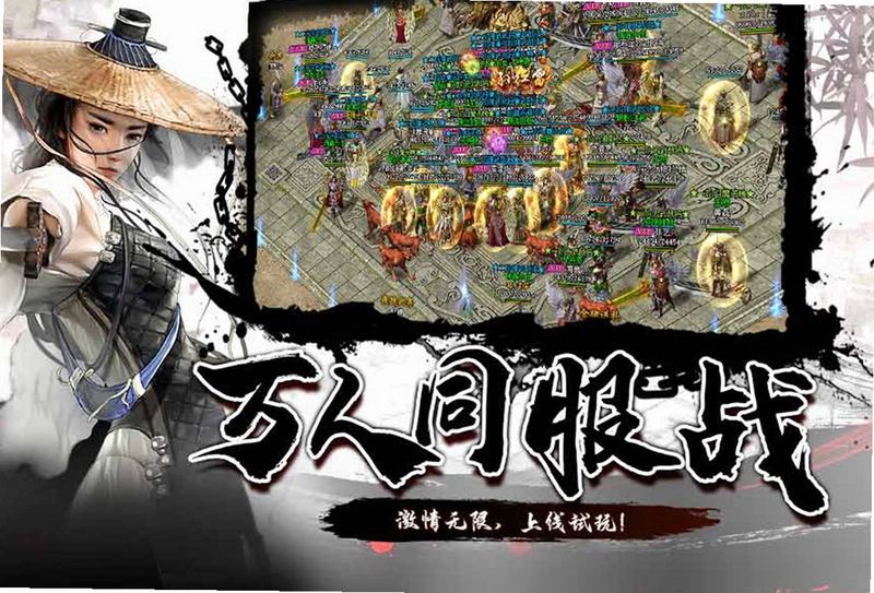 ������ͳ���� Generals  Rulers2026 ���İ�