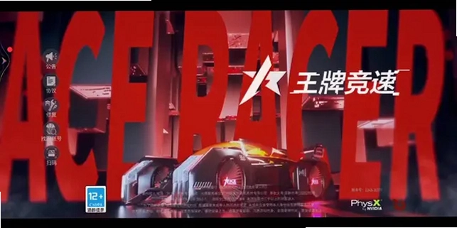 �ڶ����� Second Run2026 ��ʽ��