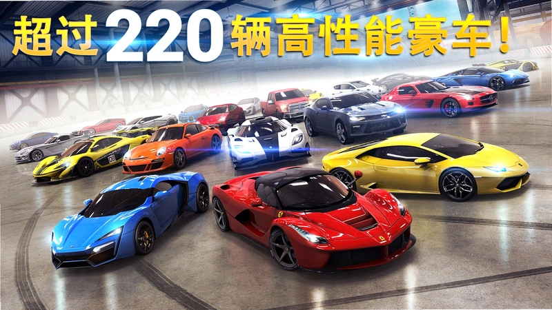 �ڶ����� Second Run2026 ��ʽ��