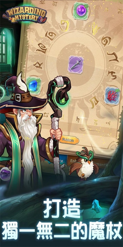 ������ʦ���°�(Idle Wizard)�һ����ɵ�ͼѡ����װ��ǿ������