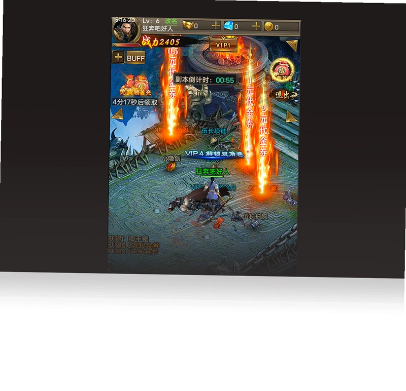 ��ʯ��Ų��2 Block Blast 22026 ���°�