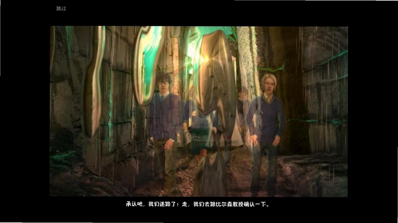 幽暗迷宫2:诺维奇洞穴 Dungeons of Darkness 2中文典藏版 2026 经典迷宫探险 幽暗迷宫2:诺维奇洞穴 Dungeons of Darkness 2中文典藏版 2026 经典迷宫探险
