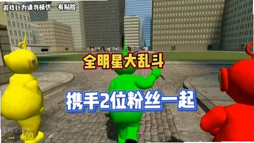 Я��2 Hand in Hand 22026 �ٷ����İ�