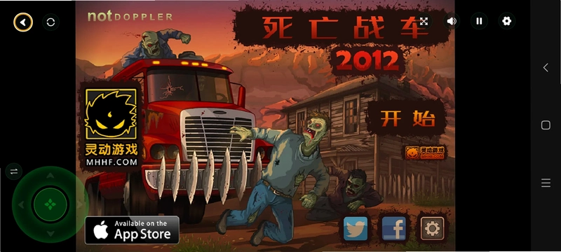 ����ս��2012Death Rally2026 ���侺�������