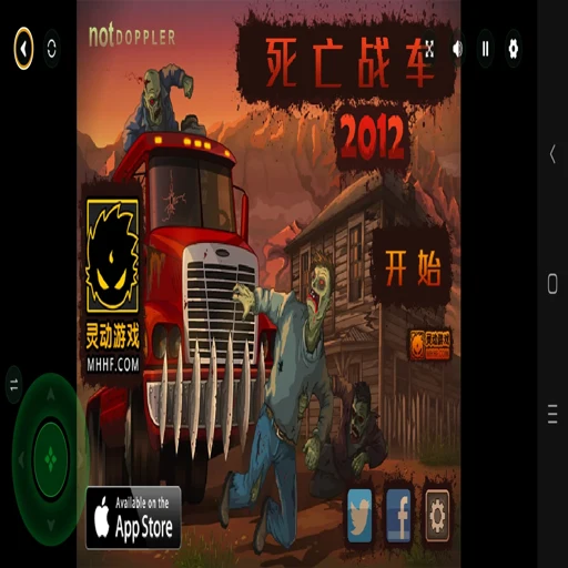 ����ս��2012Death Rally2026 ���侺�������