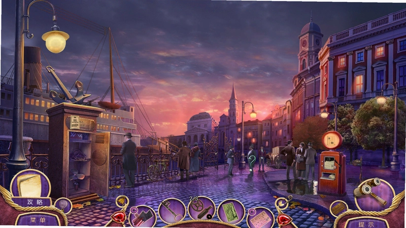 ����֮�� Death Dance2026 �ٷ����İ�