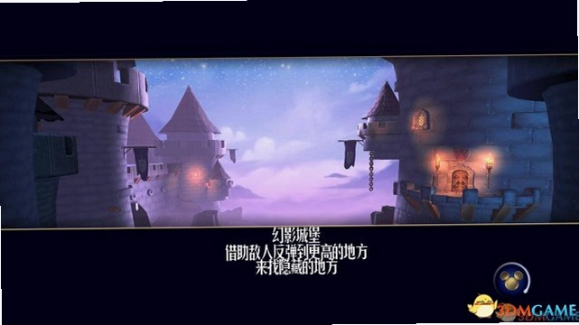 ��Ӱ�Ǳ� �������ư� Castle of Illusion2026 �������ư�